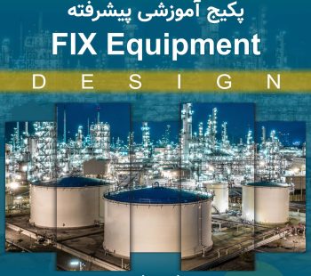 فیکس (1).jpg1